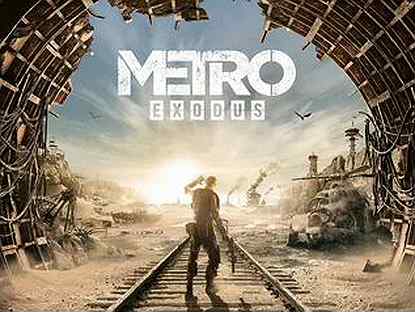 Metro Exodus (Gold Edition) PS4/PS5
