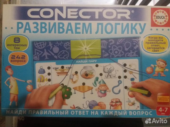 Игра коннектор