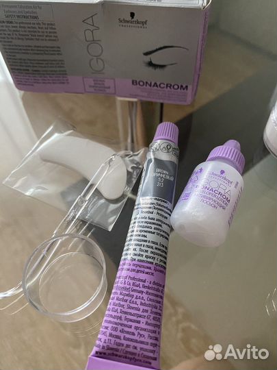 Набор для окрашивания бровей и ресниц коричневый