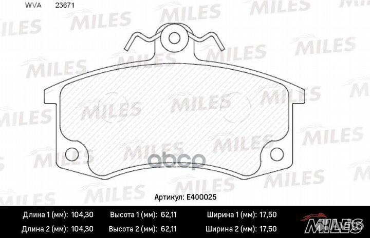 Колодки тормозные ваз 2110/2111/2112 передние с