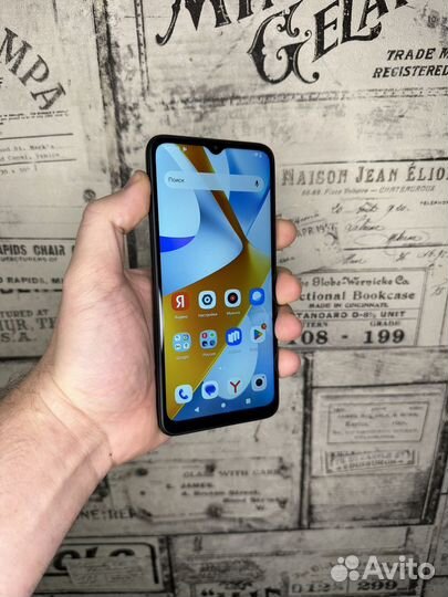 Xiaomi Poco C51, 2/64 ГБ