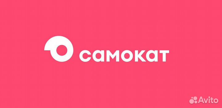 Товаровед даркстора (Аметьевская магистраль)