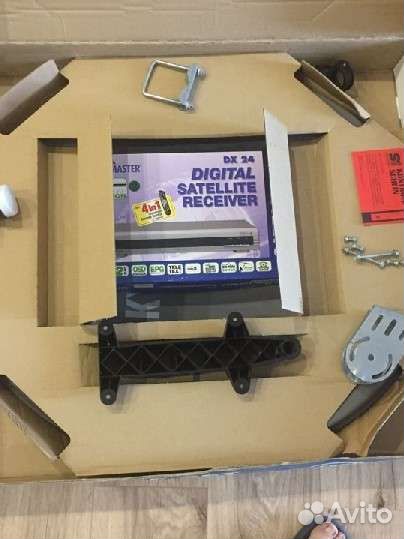 Комплект спутникого телевидения