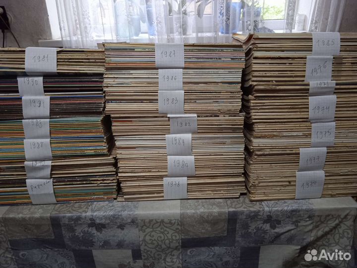 Журналы СССР