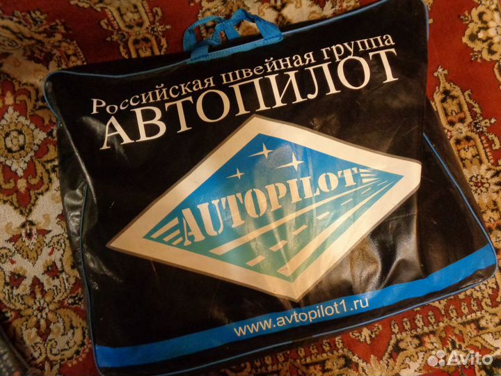 Автомобильные чехлы