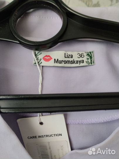 Платье поло