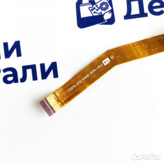 Межплатный шлейф для Hisense H30 lite (U)