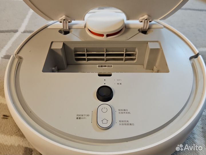 Робот пылесос xiaomi vacuum cleaner 1c