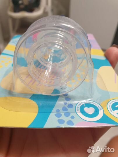 Соски бутылочные