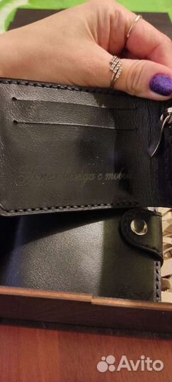 Кошелек и автодокументы, подарок мужчине