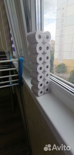 Кассовая лента 57