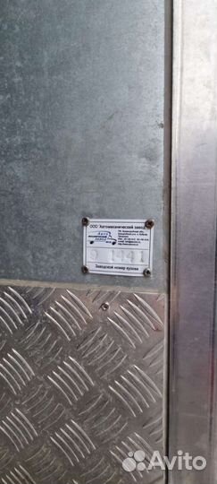 Isuzu Elf (N-series), 2019