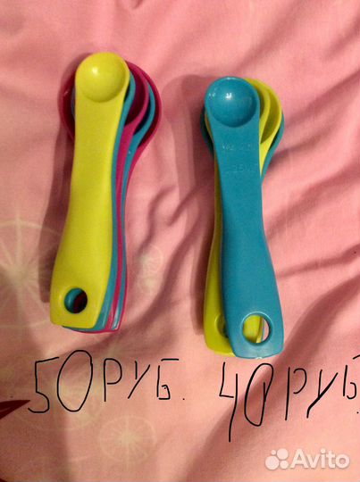 Набор мерных ложек