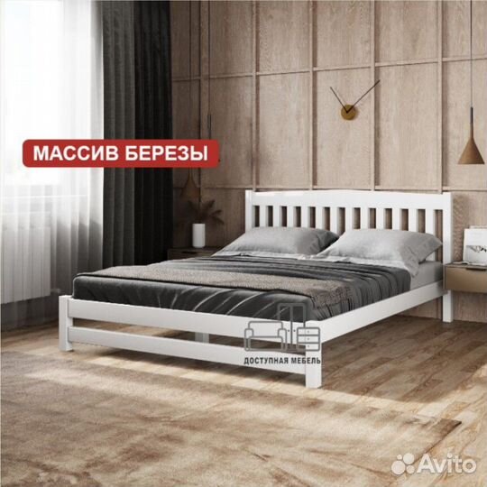 Двуспальная кровать из дерева