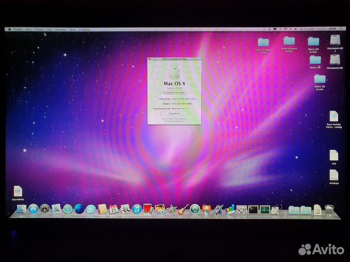 iMac 10,1 21,5