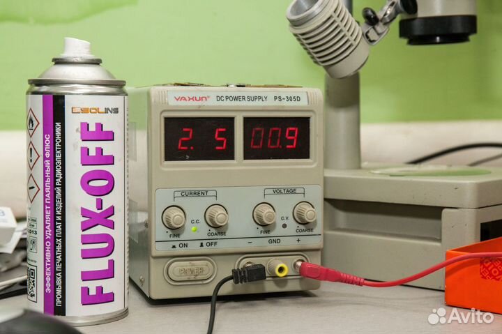 Ремонт компьютеров и ноутбуков Ремонт Телевизоров