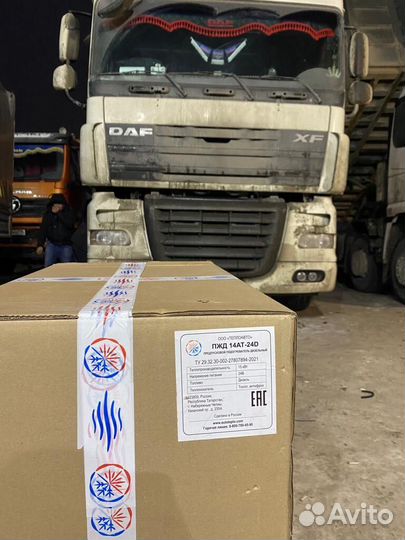 Предпусковой подогреватель пжд 14