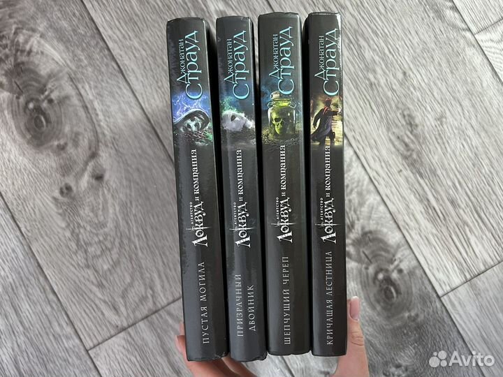 Книги разные