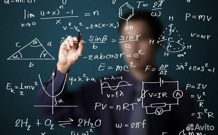 Репетитор по олимпиадной математике и информатике