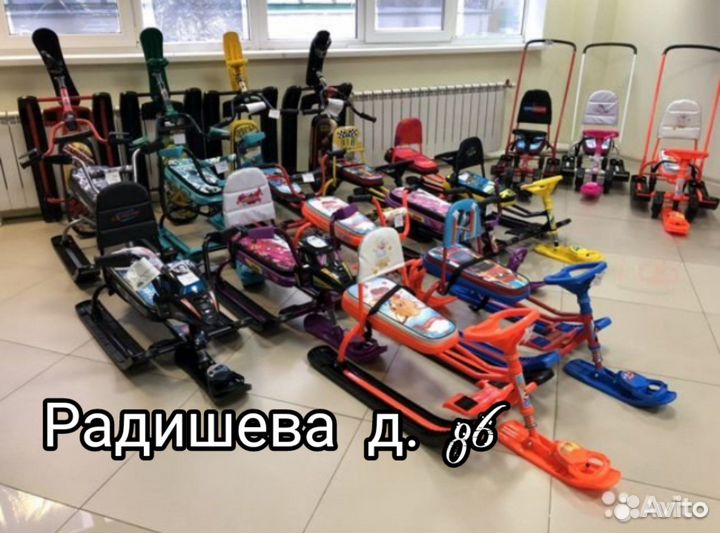 Санки коляска новые