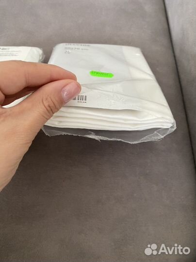Наволочка IKEA новая 50х70