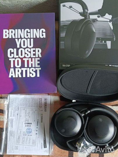 Yamaha yh-e700a