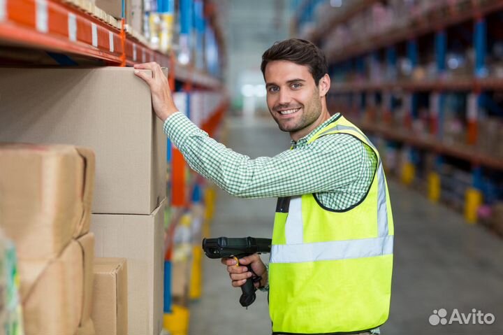 Комплектовщик, без опыта