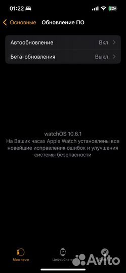 Часы apple watch se 40 mm черные