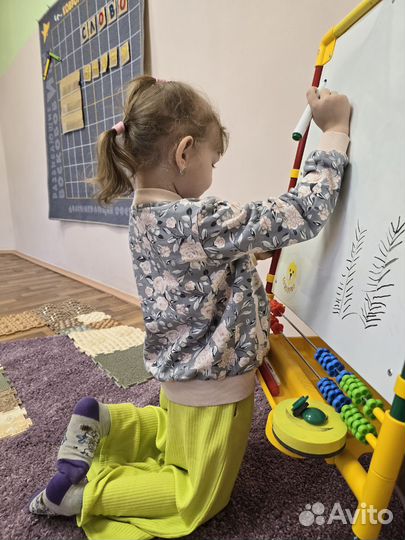 Учитель логопед