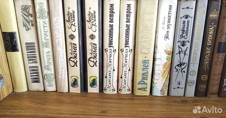 Книги разные