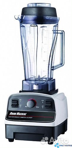 Блендер gastrorag B-012A