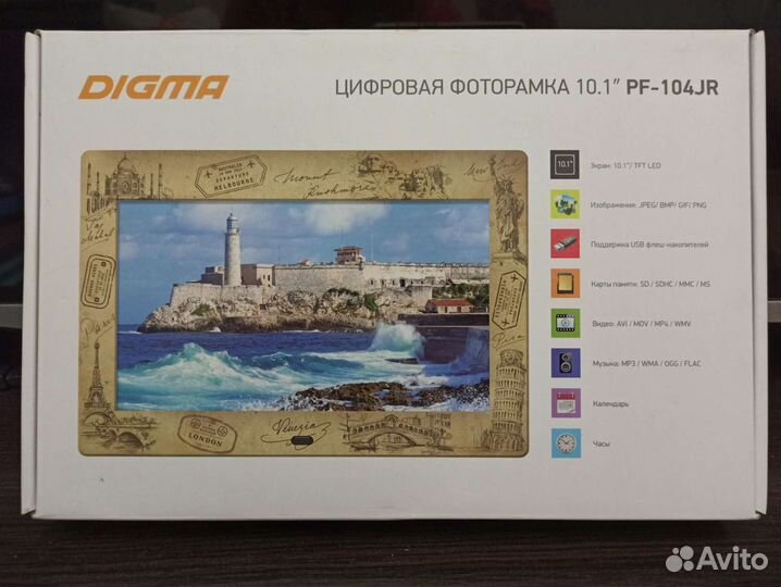 Электронная фоторамка