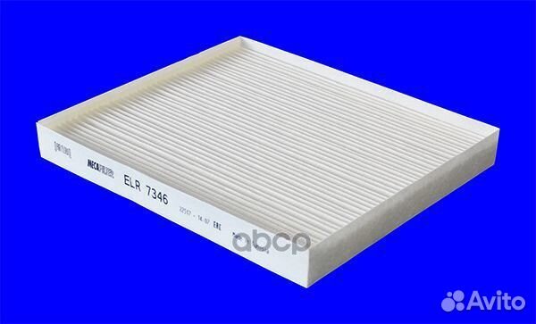 Фильтр салона KIA sorento 15- ELR7346 Mecafilter