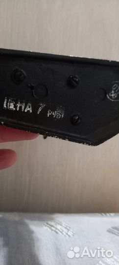 Солонка Крокодил Гена и Чебурашка.Тяжелая.СССР