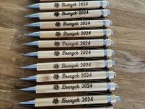 Ручки бамбуковые выпуск 2024