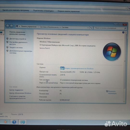 Toshiba satellite p100-257