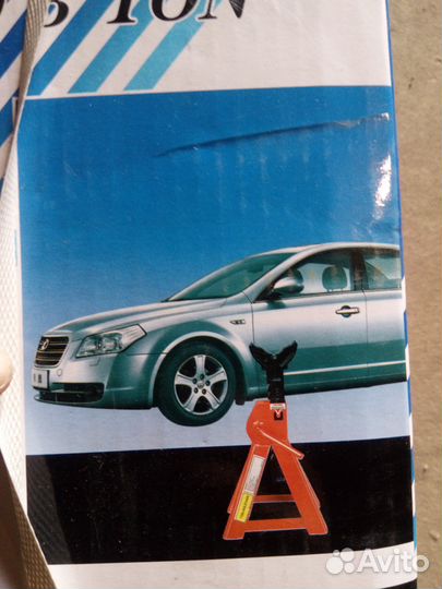 Опора ремонтная комплект из двух штук 3 тоны