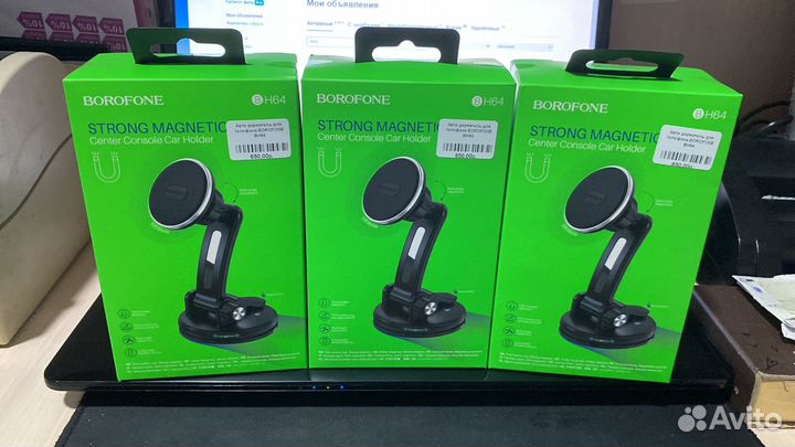 Автомобильный держатель BH64