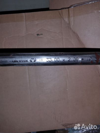 Труба нержавейка