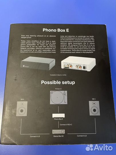 Фонокорректор Pro-Ject Phono Box E (Новый)
