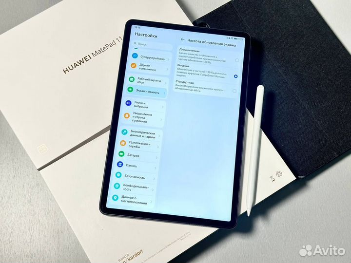 Huawei MatePad 11 + Стилус