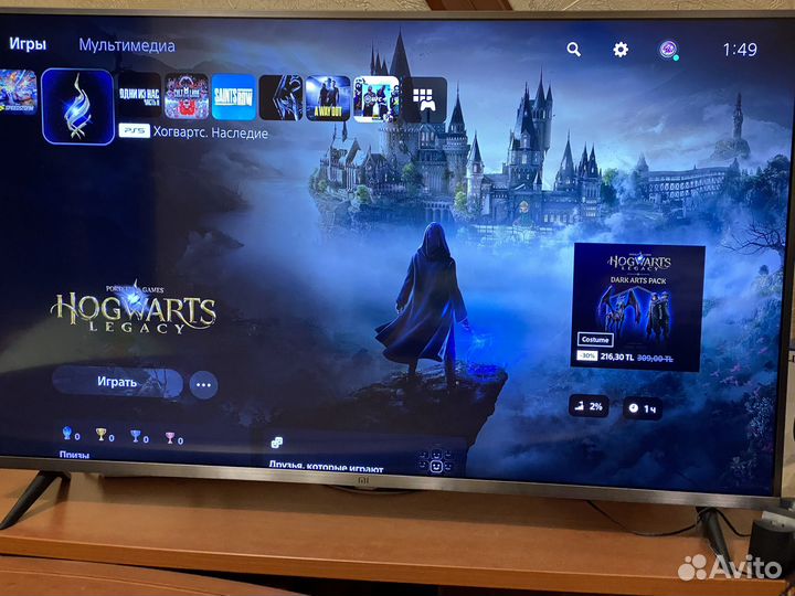 Sony PS5 Plus и игры