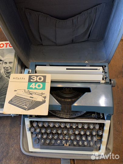 Пишущая машинка