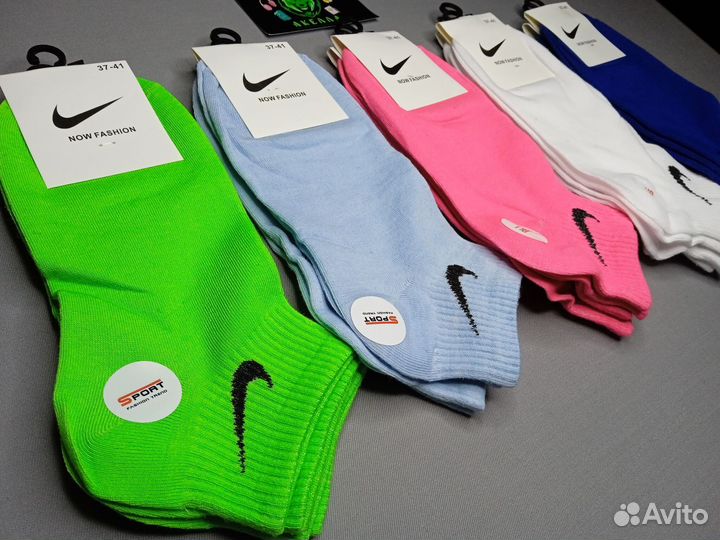 Носки Оптом