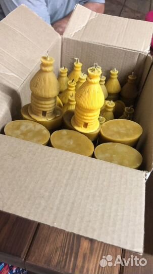 Свечи восковые