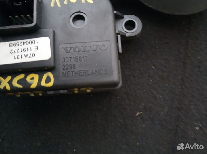 Моторчик люка 10002328B00 Volvo