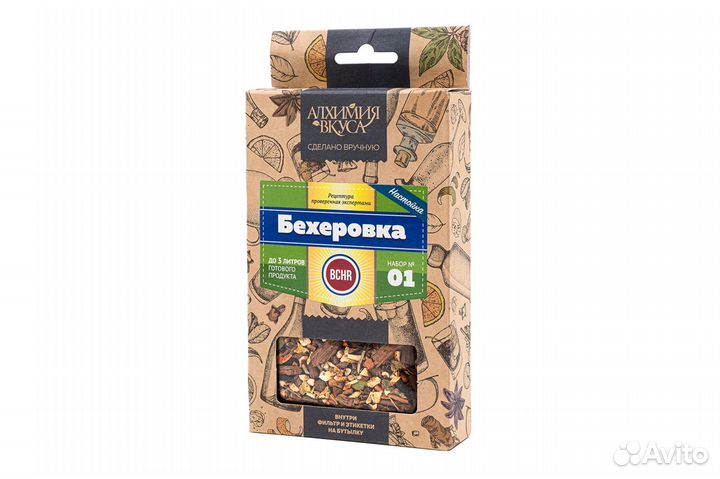 Набор для приготовления настоек