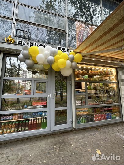 Кофе с собой с выпечкой