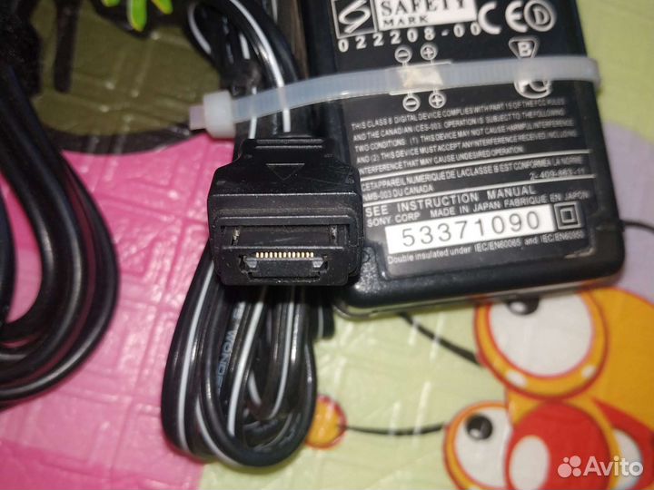 Зарядное устройство для видеокамеры sony