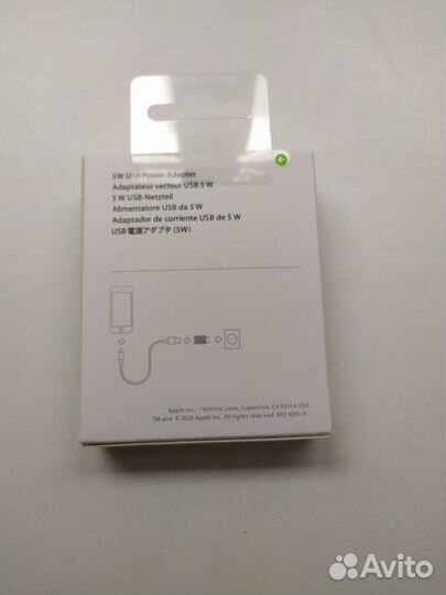 Зарядка на iPhone